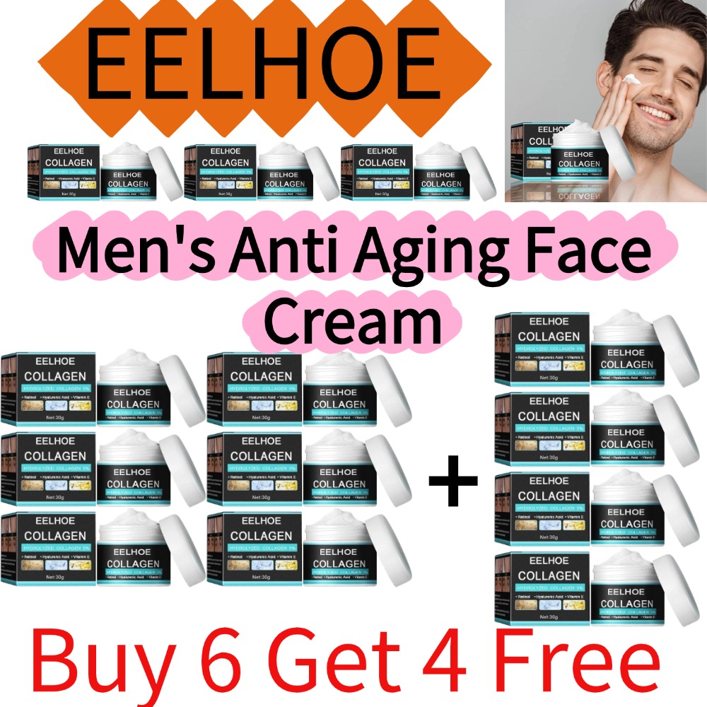 Anti-Aging Face Cream - كريم وجه للرجال مضاد للشيخوخة من