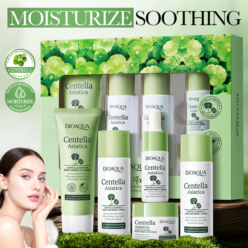 Anti-Aging Face Cream - مجموعة العناية بالبشرة من BIOAQUA بخلاصة