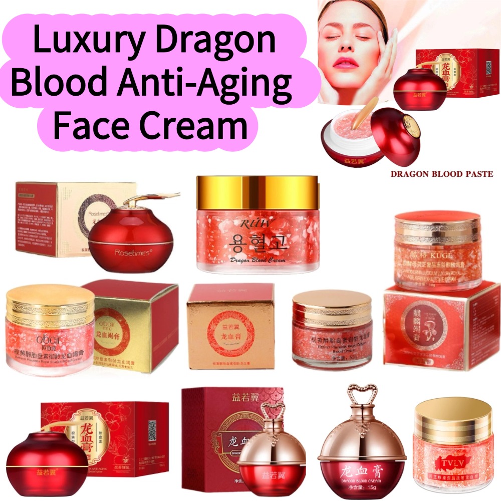 Anti-Aging Face Cream - كريم وجه فاخر مضاد للشيخوخة بخلاصة