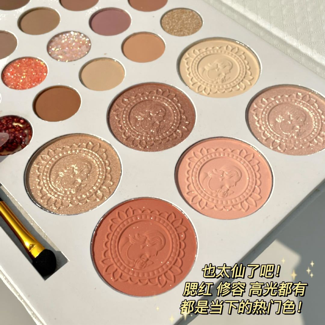 جديد لوحة أحمر الخدود المعدنية - مراجعة Beauty Makeup Palette وسعره