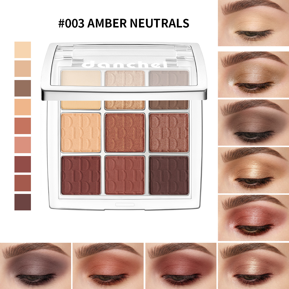 باليت ظلال عيون بـ 9 درجات ألو - مراجعة Beauty Makeup Palette وسعره