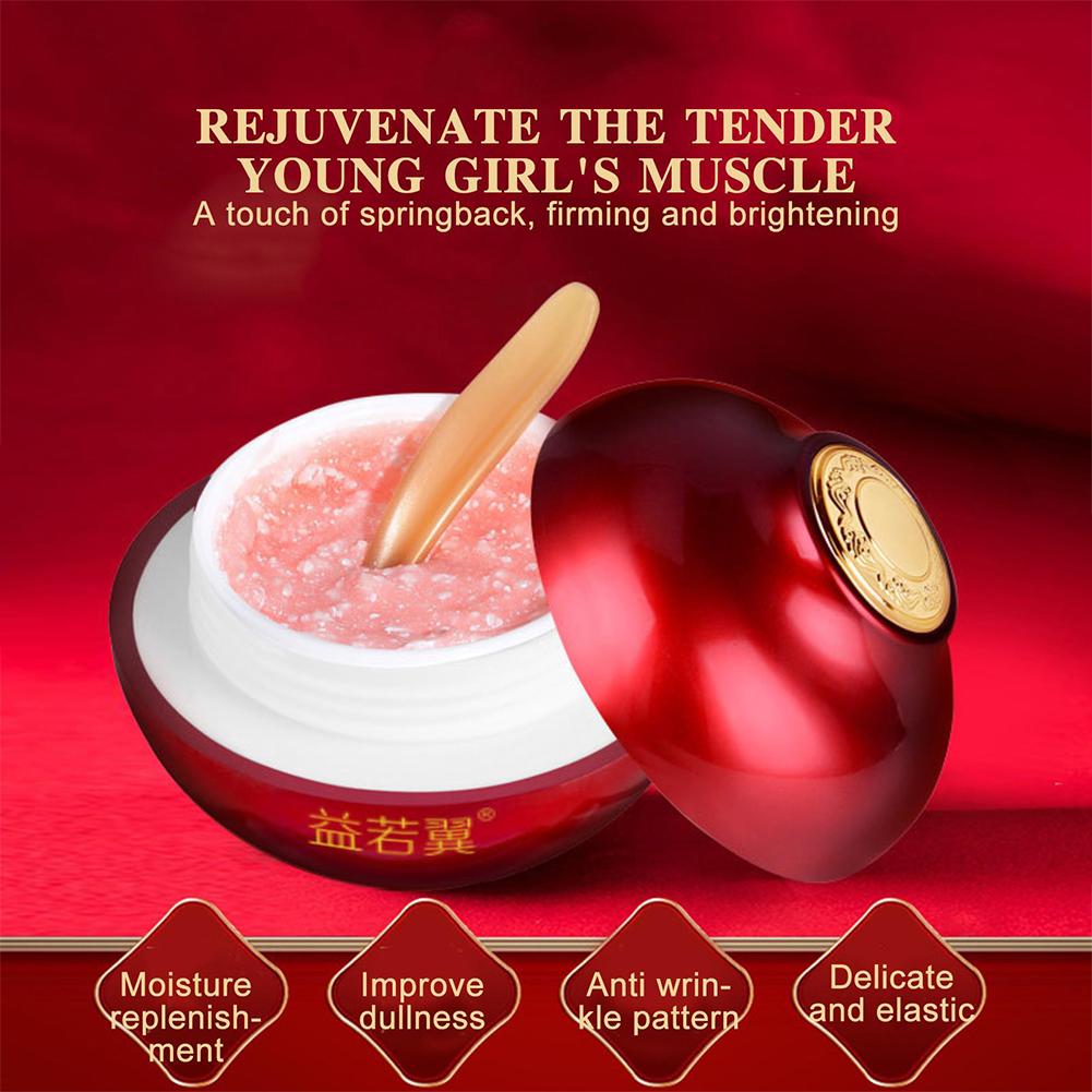 كريم وجه فاخر مضاد للشيخوخة بخ - مراجعة Anti-Aging Face Cream وسعره
