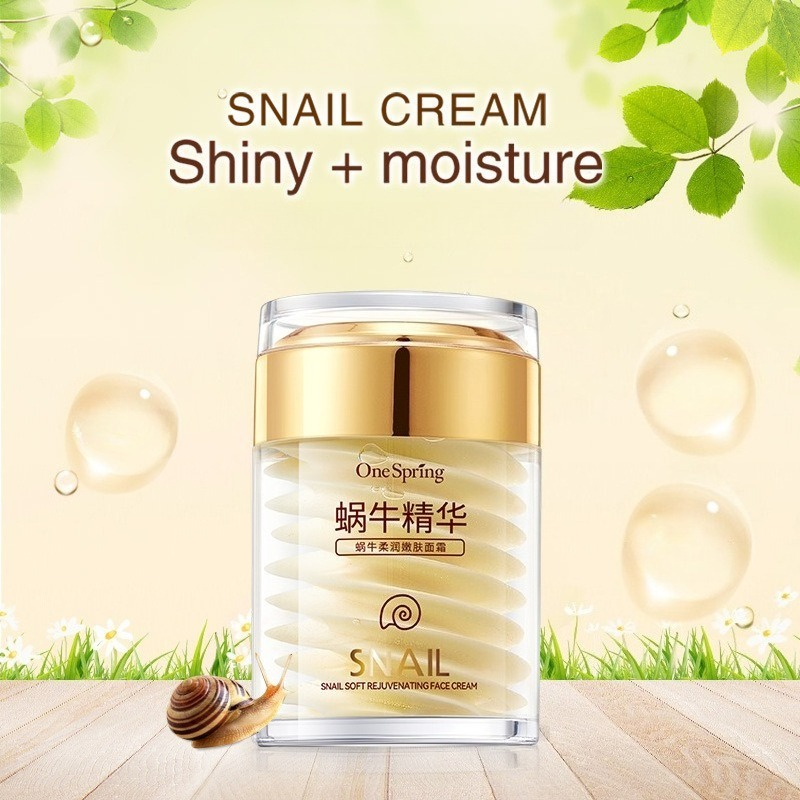 كريم الكولاجين الحلزون مكافحة  - مراجعة Anti-Aging Face Cream وسعره