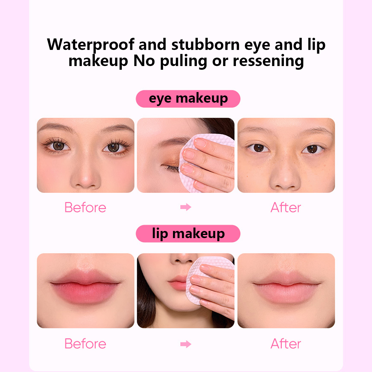 مزيل مكياج للشفاه والعيون من ب - مراجعة Makeup And Beauty وسعره
