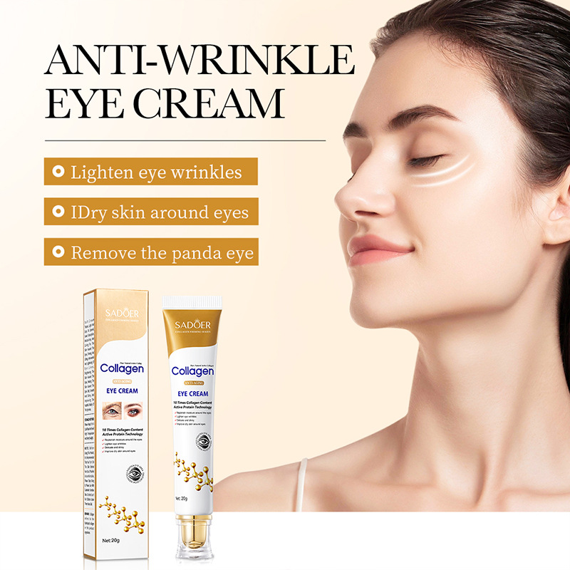 SADOER الكولاجين العناية بالبش - مراجعة Anti-Aging Face Cream وسعره