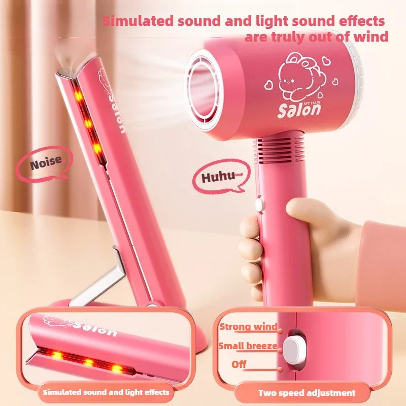 مجموعة أدوات مكياج تجميل الشعر - مراجعة Beauty Makeup For Kids وسعره