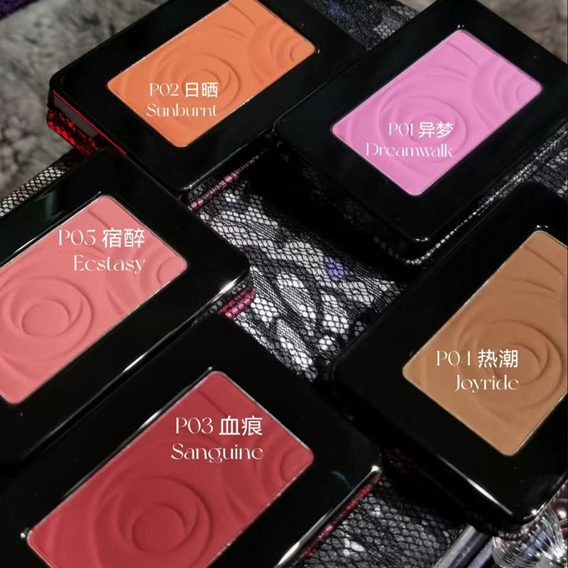 باليت بودرة أحمر خدود كاليدوس  - مراجعة Beauty Makeup Palette وسعره