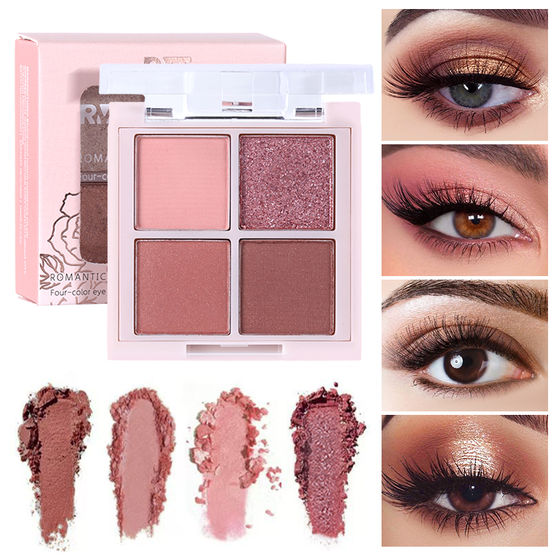 باليت ظلال عيون رومانسي برباعي - مراجعة Beauty Makeup Palette وسعره