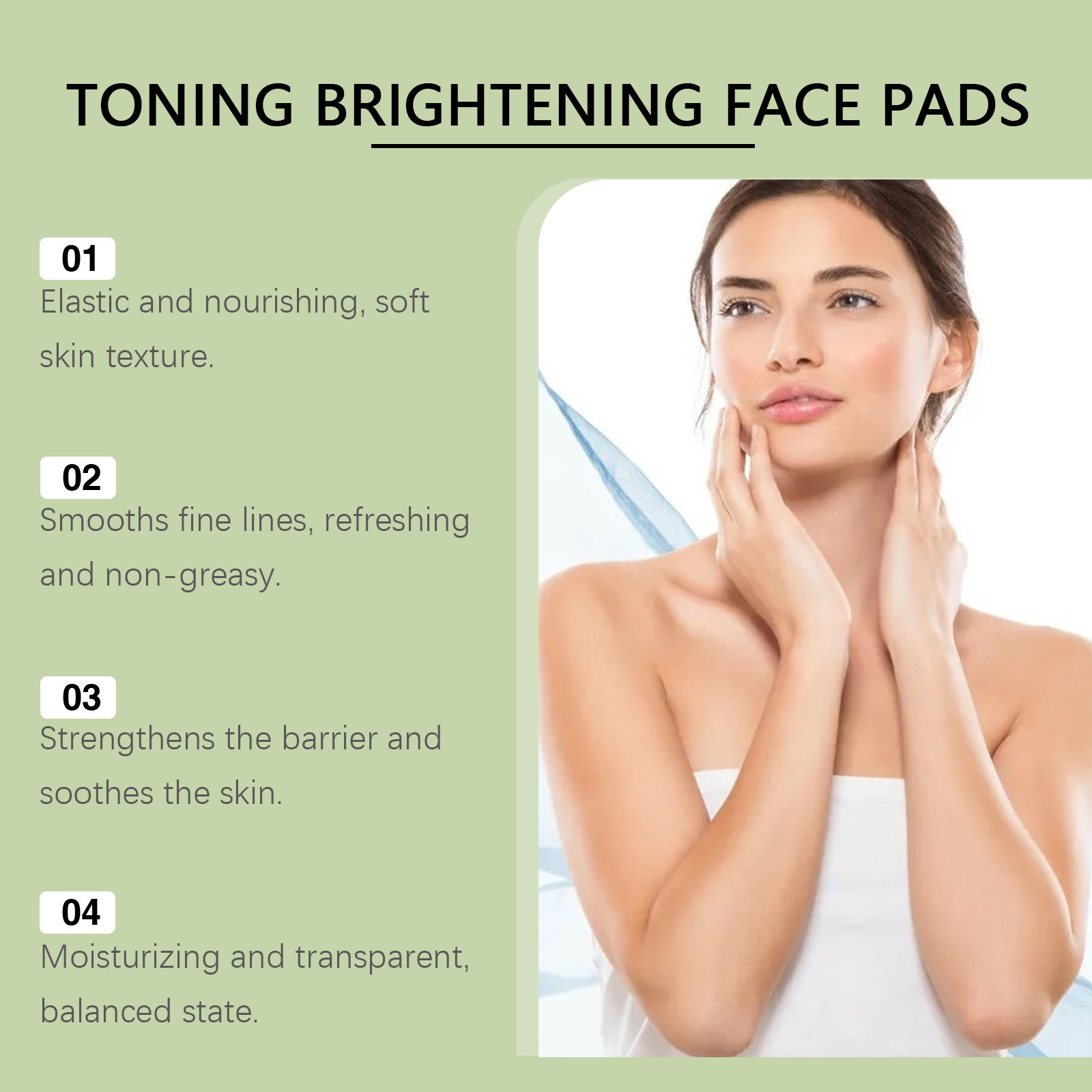 وسادات قطنية للوجه من سنتيلا أ - مراجعة Anti-Aging Face Cream وسعره