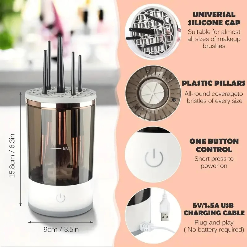 منظف فرشاة مكياج كهربائي محمول - مراجعة Makeup Brush Set وسعره